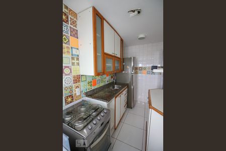 Apartamento à venda com 62m², 2 quartos e 1 vaga Apartamento à venda com 62m², 2 quartos e 1 vagaCozinha