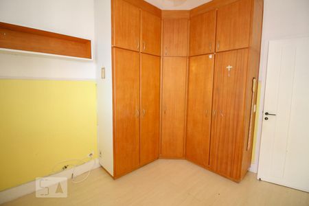 Apartamento à venda com 62m², 2 quartos e 1 vaga Apartamento à venda com 62m², 2 quartos e 1 vagaQuarto 1