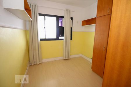 Apartamento à venda com 62m², 2 quartos e 1 vaga Apartamento à venda com 62m², 2 quartos e 1 vagaQuarto 1