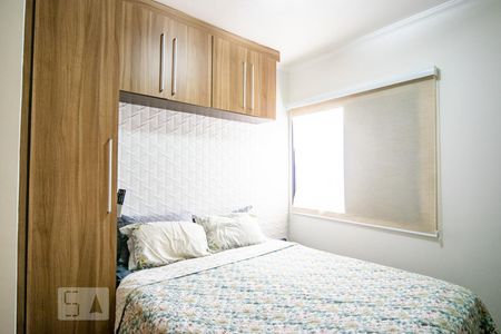 Apartamento à venda com 78m², 2 quartos e 1 vagaQuarto 1