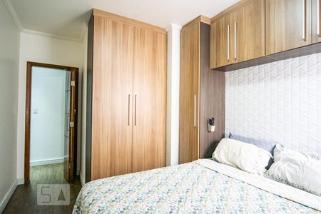 Apartamento à venda com 78m², 2 quartos e 1 vagaQuarto 1