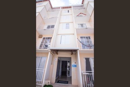 Apartamento à venda com 51m², 2 quartos e 1 vagafachada