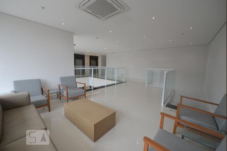 Studio para alugar com 32m², 1 quarto e 1 vagaHall de Entrada Superior