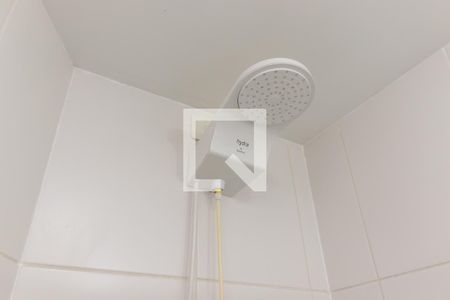 Apartamento à venda com 20m², 1 quarto e sem vagaBanheiro