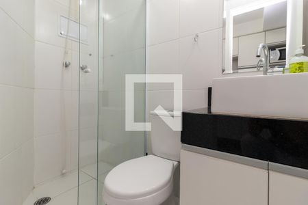 Apartamento à venda com 20m², 1 quarto e sem vagaBanheiro