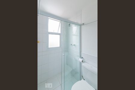 Apartamento à venda com 148m², 3 quartos e 2 vagasBanheiro do Quarto 3