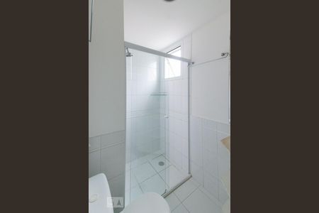 Apartamento à venda com 148m², 3 quartos e 2 vagasBanheiro do Quarto 2