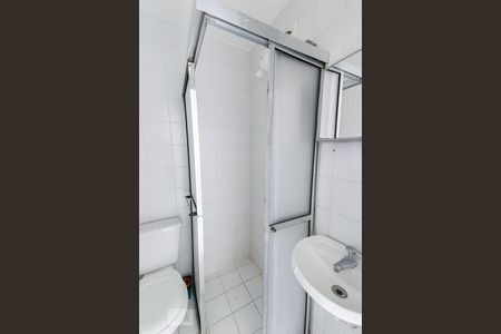 Apartamento à venda com 148m², 3 quartos e 2 vagasBanheiro de Serviço