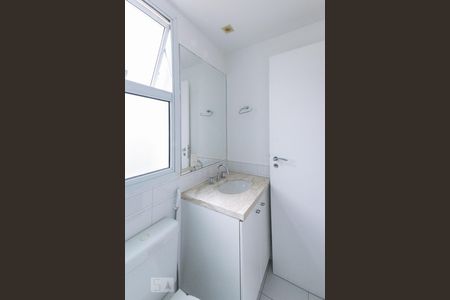 Apartamento à venda com 148m², 3 quartos e 2 vagasBanheiro do Quarto 1