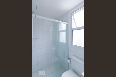 Apartamento à venda com 148m², 3 quartos e 2 vagasBanheiro do Quarto 1