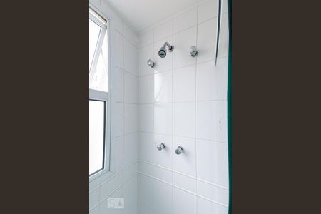 Apartamento à venda com 148m², 3 quartos e 2 vagasBanheiro do Quarto 3