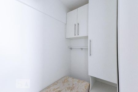 Apartamento à venda com 148m², 3 quartos e 2 vagasQuarto de Serviço