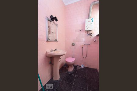 Banheiro de apartamento à venda com 2 quartos, 75m² em Méier, Rio de Janeiro