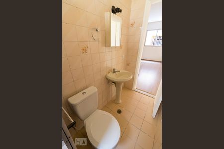 Apartamento para alugar com 85m², 2 quartos e 1 vagaBanheiro