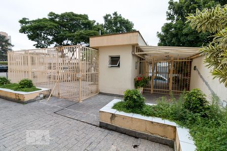 Apartamento para alugar com 85m², 2 quartos e 1 vagaPortaria