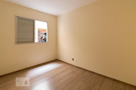 Quarto 1 de apartamento para alugar com 2 quartos, 85m² em Vila das Bandeiras, Guarulhos
