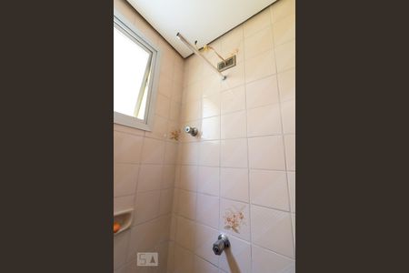 Apartamento para alugar com 85m², 2 quartos e 1 vagaBanheiro