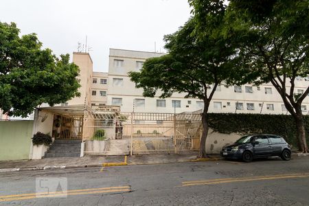 Apartamento para alugar com 85m², 2 quartos e 1 vagaEntrada do condomínio