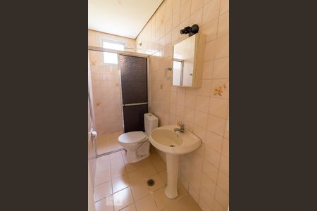 Apartamento para alugar com 85m², 2 quartos e 1 vagaBanheiro