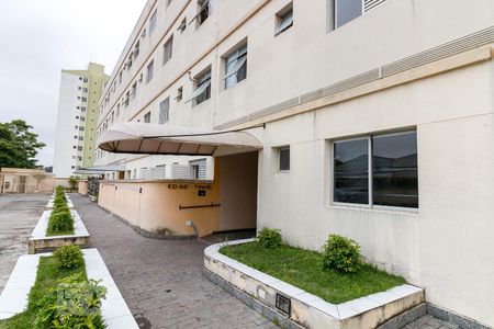 Apartamento para alugar com 85m², 2 quartos e 1 vagaEntrada do bloco