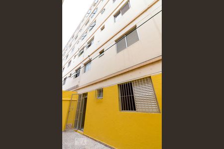 Apartamento para alugar com 85m², 2 quartos e 1 vagaVista do quintal