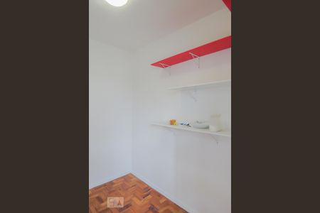 Apartamento à venda com 94m², 3 quartos e 1 vagaQuarto de serviço 