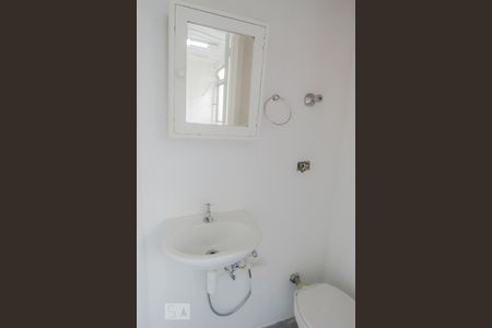 Apartamento à venda com 94m², 3 quartos e 1 vagaBanheiro de serviço 