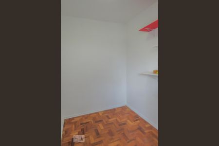 Apartamento à venda com 94m², 3 quartos e 1 vagaQuarto de serviço 