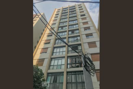 Apartamento à venda com 94m², 3 quartos e 1 vagaFachada 