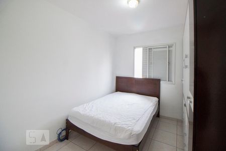 Quarto de apartamento à venda com 1 quarto, 40m² em Bela Vista, São Paulo
