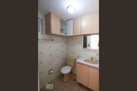 Banheiro de apartamento à venda com 1 quarto, 40m² em Bela Vista, São Paulo