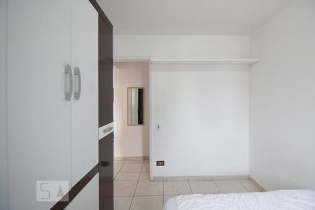 Quarto de apartamento à venda com 1 quarto, 40m² em Bela Vista, São Paulo