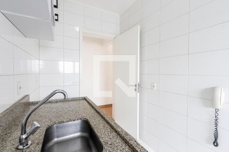 Apartamento à venda com 58m², 2 quartos e 1 vagaCozinha