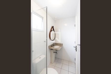 Apartamento à venda com 58m², 2 quartos e 1 vagaQuarto 1 - Banheiro da Suite