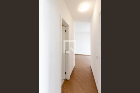 Apartamento à venda com 58m², 2 quartos e 1 vagaCorredor