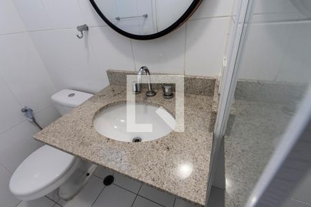 Apartamento à venda com 58m², 2 quartos e 1 vagaBanheiro do Corredor