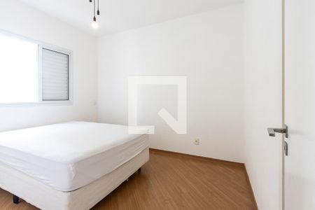 Apartamento à venda com 58m², 2 quartos e 1 vagaQuarto 1 - Suite