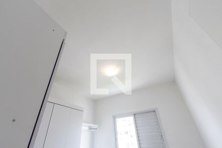 Apartamento à venda com 58m², 2 quartos e 1 vagaQuarto 2