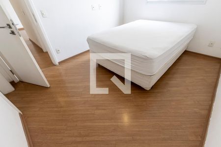 Apartamento à venda com 58m², 2 quartos e 1 vagaQuarto 1 - Suite