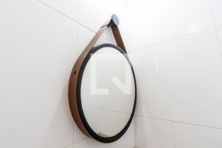 Apartamento à venda com 58m², 2 quartos e 1 vagaQuarto 1 - Banheiro da Suite