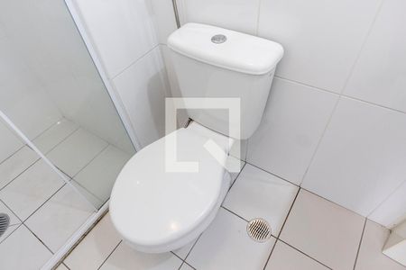 Apartamento à venda com 58m², 2 quartos e 1 vagaQuarto 1 - Banheiro da Suite