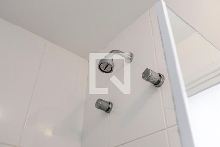 Apartamento à venda com 58m², 2 quartos e 1 vagaQuarto 1 - Banheiro da Suite