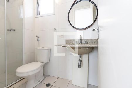 Apartamento à venda com 58m², 2 quartos e 1 vagaQuarto 1 - Banheiro da Suite