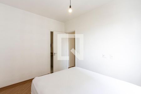 Apartamento à venda com 58m², 2 quartos e 1 vagaQuarto 1 - Suite