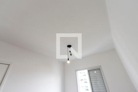 Apartamento à venda com 58m², 2 quartos e 1 vagaQuarto 1 - Suite