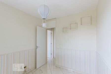 Apartamento à venda com 50m², 2 quartos e 1 vagaQuarto 1