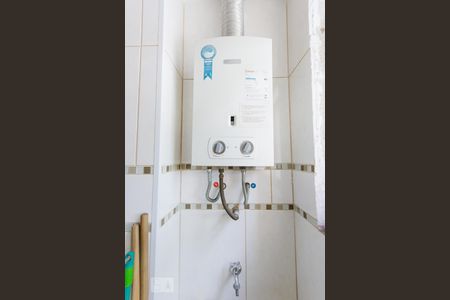 Apartamento à venda com 50m², 2 quartos e 1 vagaAquecedor