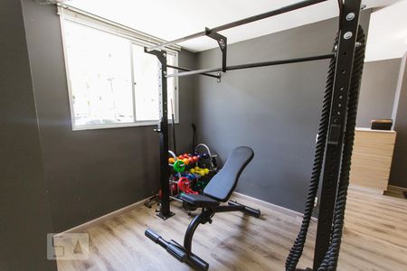 Apartamento à venda com 50m², 2 quartos e 1 vagaAcademia