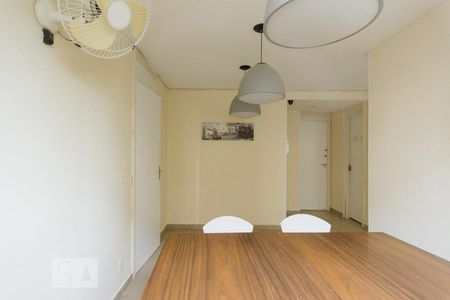 Apartamento à venda com 50m², 2 quartos e 1 vagaÁrea Comum