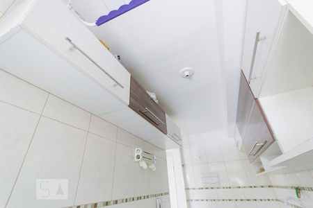 Apartamento à venda com 50m², 2 quartos e 1 vagaCozinha e Área de Serviço
